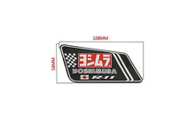 Load image into Gallery viewer, 3D Heat-resistant Sticker