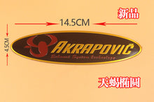 Load image into Gallery viewer, 3D Heat-resistant Sticker